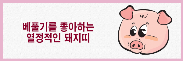 �������ߺ��°�